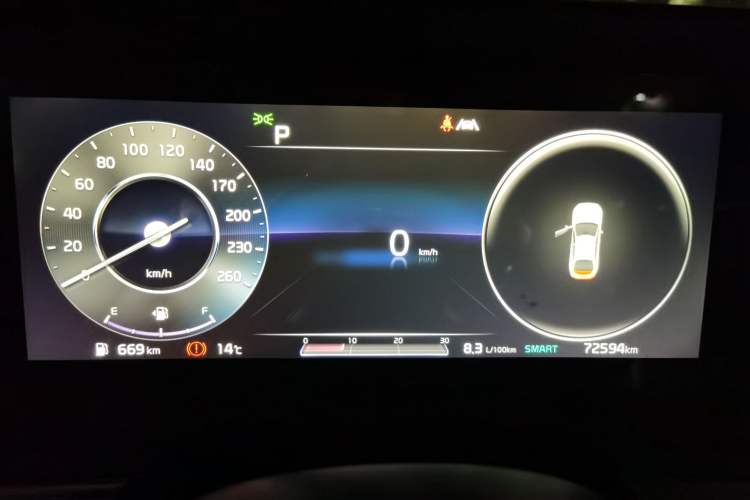 Used Kia K5 2020 380T GT-Line Prestige Tech Edition
