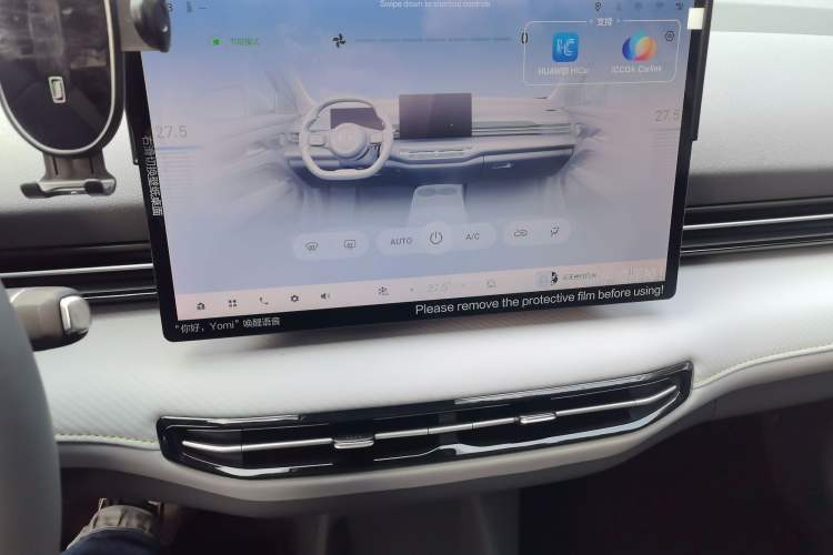 Used Bestune Yueyi 03 2025 565km Enjoy Edition