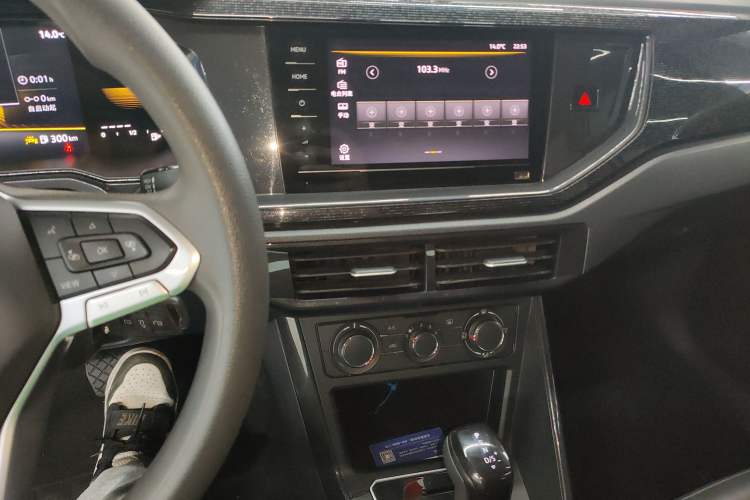 Used Volkswagen Lavida 2023 New Rui 1.5L Automatic New Yi Edition
