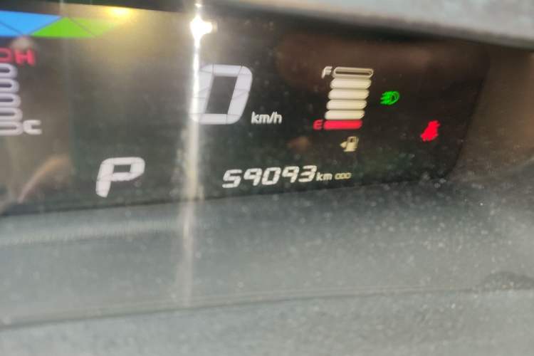 Used Geely Auto Vision X1 2017 1.3L Automatic Player Edition
