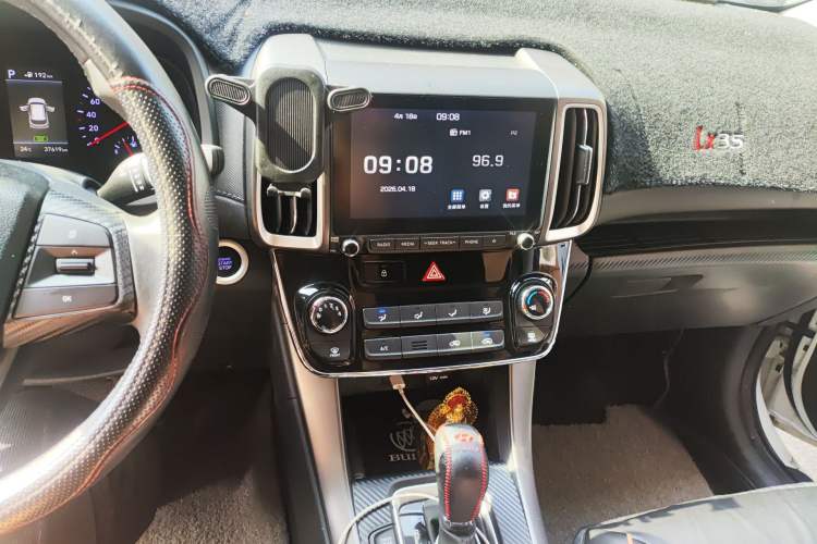 Used Hyundai ix35 2019 2.0L Automatic 2WD Zhiyong·Changxiang Edition China V Standard