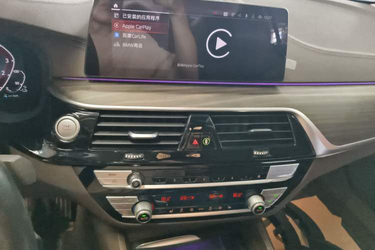 Used BMW 5 Series New Energy 2020 Mileage Upgrade Version 530Le Luxury Package