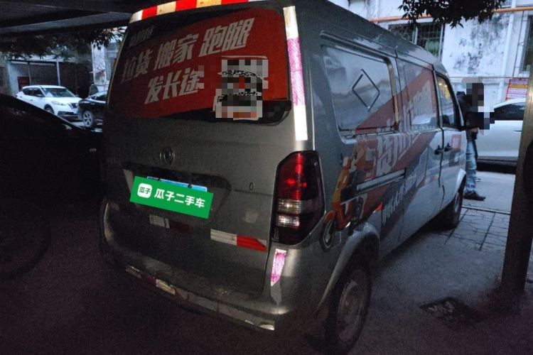 Used Dongfeng Xiaokang K05S 2019 1.2L Practical Version China VI Standard DK12 Rear Right 45 Deg