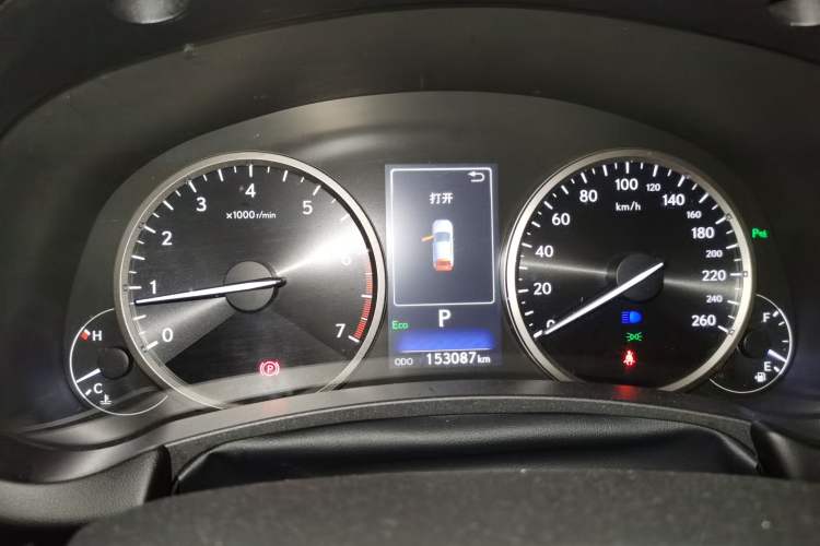 Used Lexus NX 2017 300 Front-Wheel-Drive Limited Edition