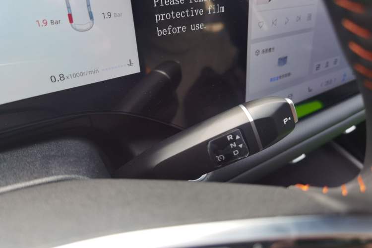 Used Changan CS75 PLUS 2025 4th Generation 1.5T New Blue Whale Smart Flagship Version
