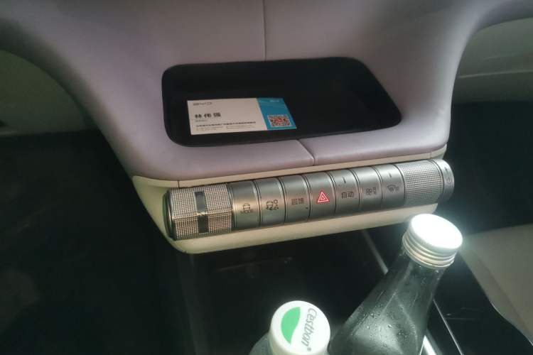 Used BYD Dolphin 2021 405 km Fashion Edition