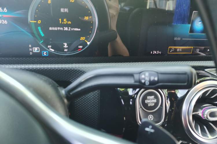 Used Mercedes-Benz A-Class 2020 A 200 L Gear Lever