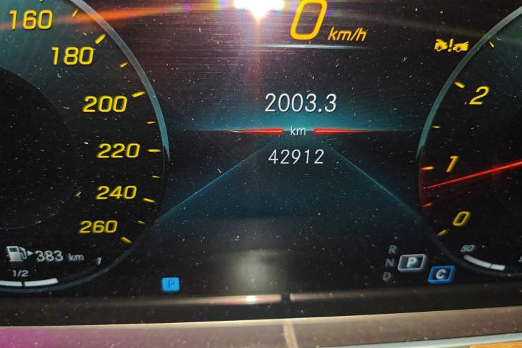 Used Mercedes-Benz E-Class 2023 E 300 L Luxury Model