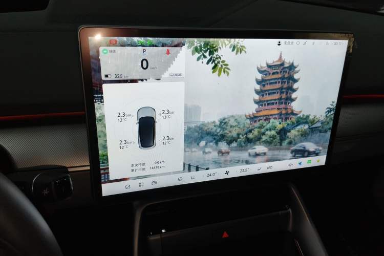 Used ARCFOX Alpha S5 2024 560MAX 185kW
