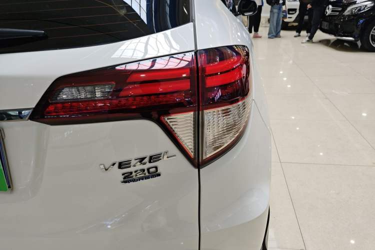 Used Honda Vezel 2020 220 TURBO CVT Luxury Edition
