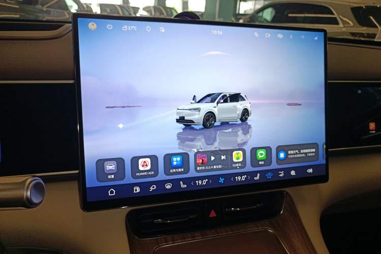 Used Hima AITO M7 2026 Model Range-Extending Max All-Wheel Drive 5-Seater Version Audio And AC Panel