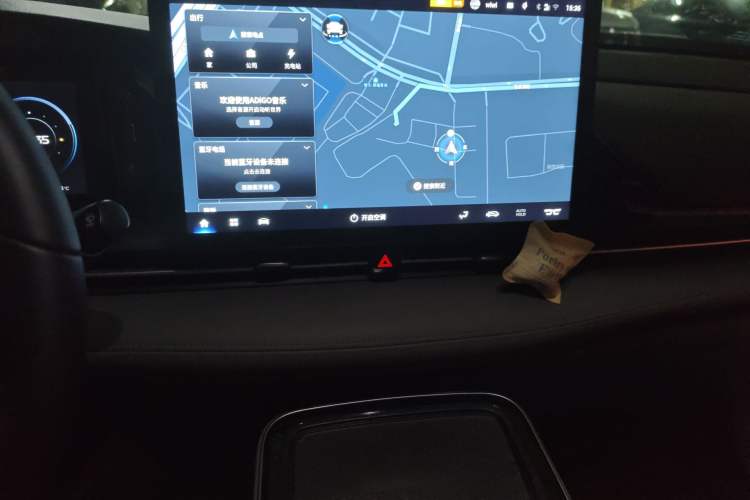 Used AION S Plus 2021 70 Tech Edition