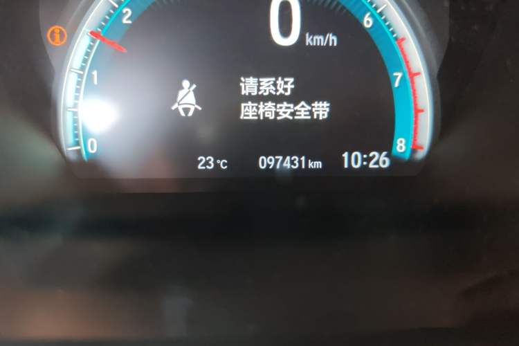 Used Honda Civic 2016 220TURBO CVT Luxury Edition