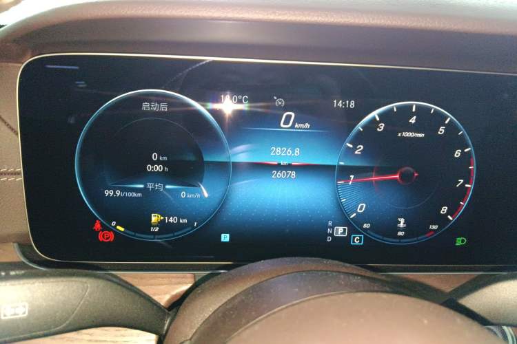 Used Mercedes-Benz E-Class 2021 Facelift E 300 L Stylish Edition
