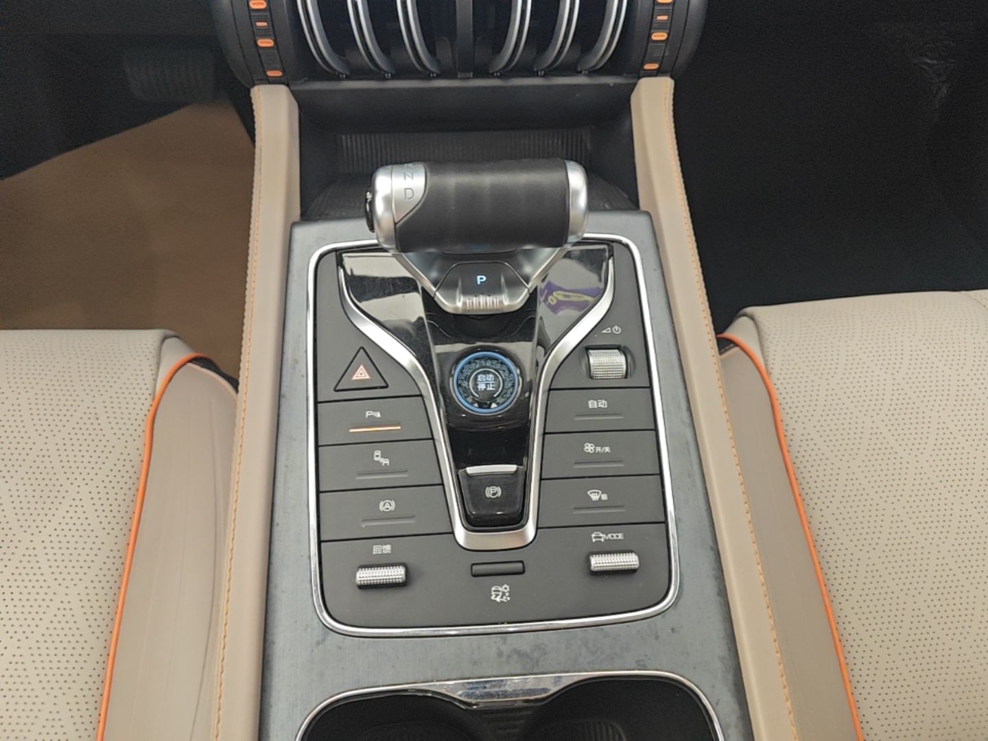 BYD Yuan PLUS 2024 Honor Edition 510KM Beyond Model — снимка 16