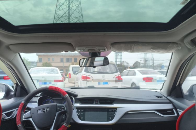 Used Geely Auto Vision 2019 Upgraded Model 1.5L Manual Luxury Version China VI Standard Headliner