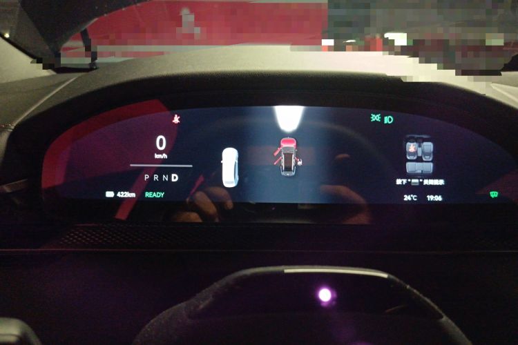 Used Zeekr 7X 2025 75 kWh Rear-Wheel Drive Intelligent Driving Version
