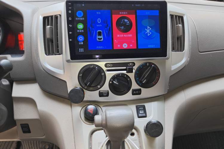 Used Nissan NV200 2014 1.6L CVT Zunya Model China IV Standard Audio And AC Panel