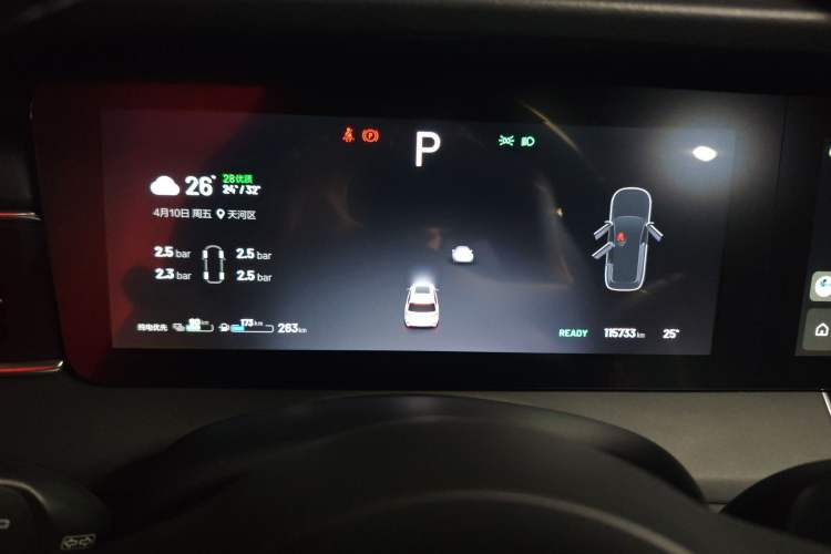 Used Li Auto ONE 2020 Extended-Range 6-Seater Version Instrument Cluster