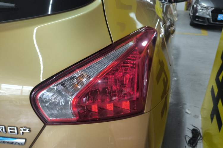 Used Nissan Tiida 2014 1.6L CVT Comfort Model