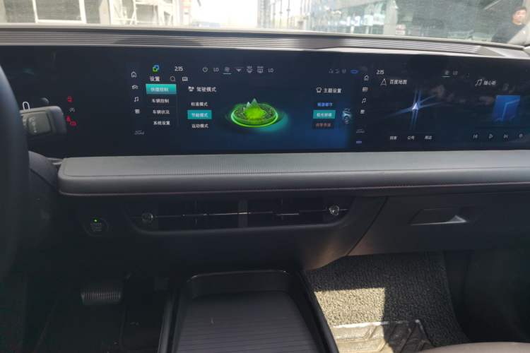 Used Ford Mondeo 2023 EcoBoost 180 Luxury Model Audio And AC Panel