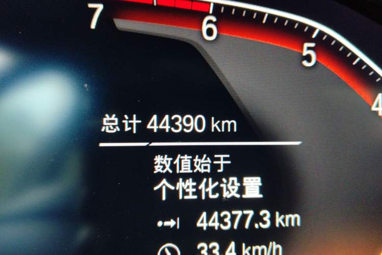 Used BMW 3 Series 2021 Restyled 325i M Sport Package Odometer Close Up