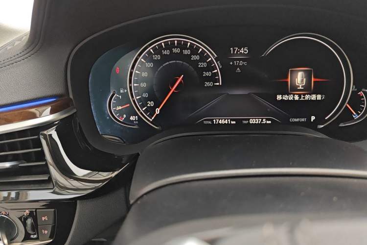 Used BMW 5 Series 2018 525Li Luxury Package Odometer Close Up