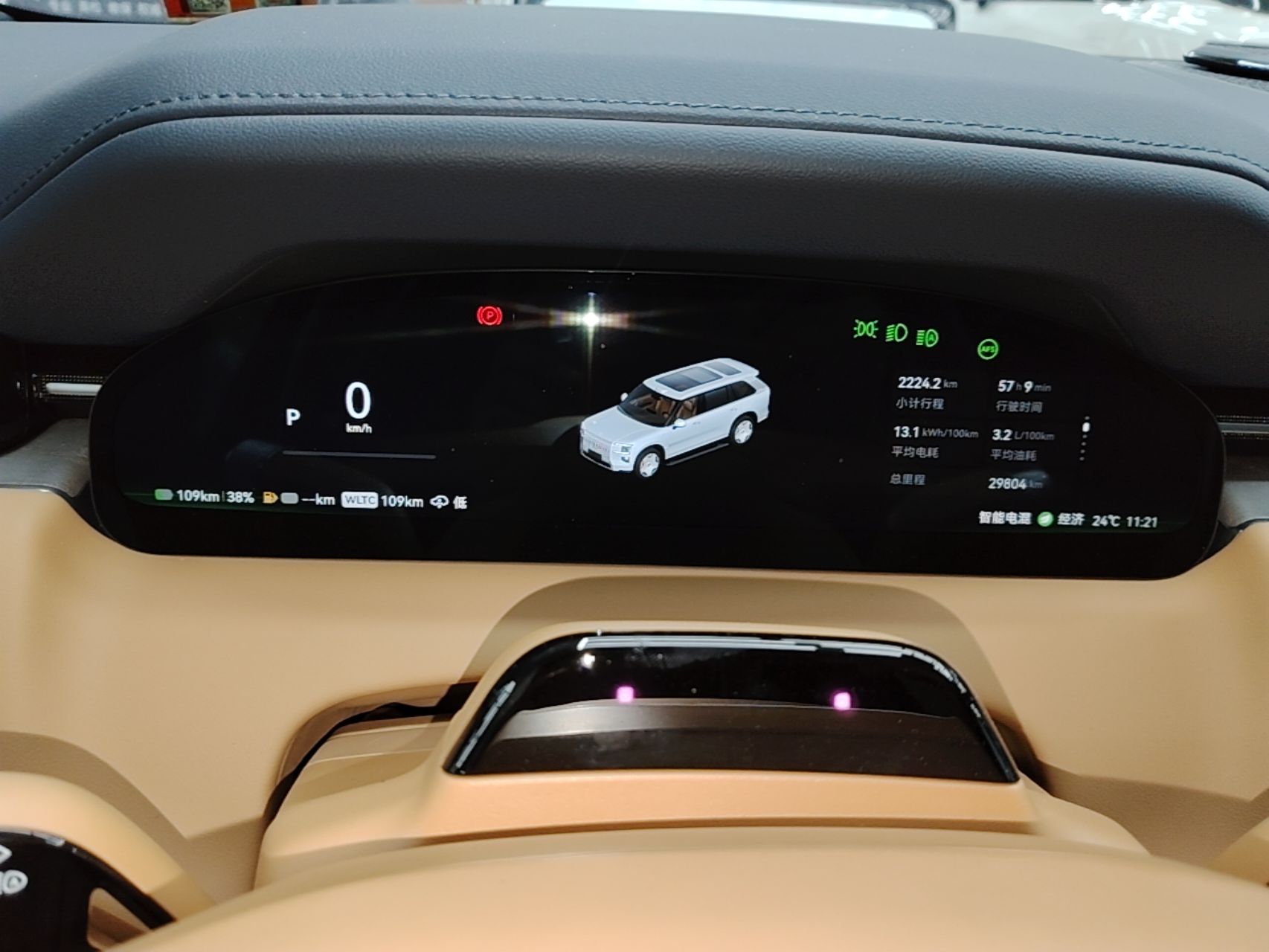 Zeekr 9X 2025 Ultra Edition 70kWh — снимка 14