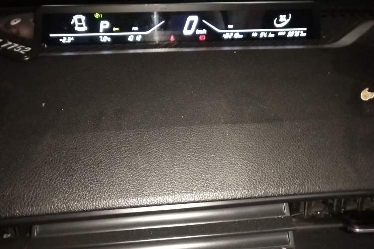 Used NETA V 2022 Chao 300 Lite Lithium Iron Phosphate