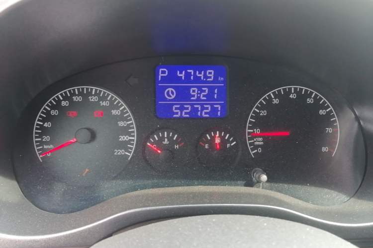 Used Chery Tiggo 3 2015 1.6L CVT ZhiShang Commemorative Edition Instrument Cluster