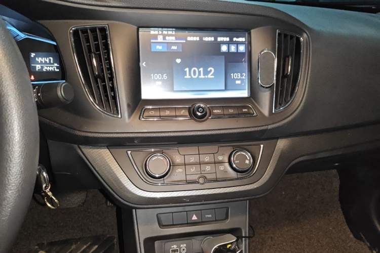Used Roewe 360 2015 1.5L Automatic Luxury Edition
