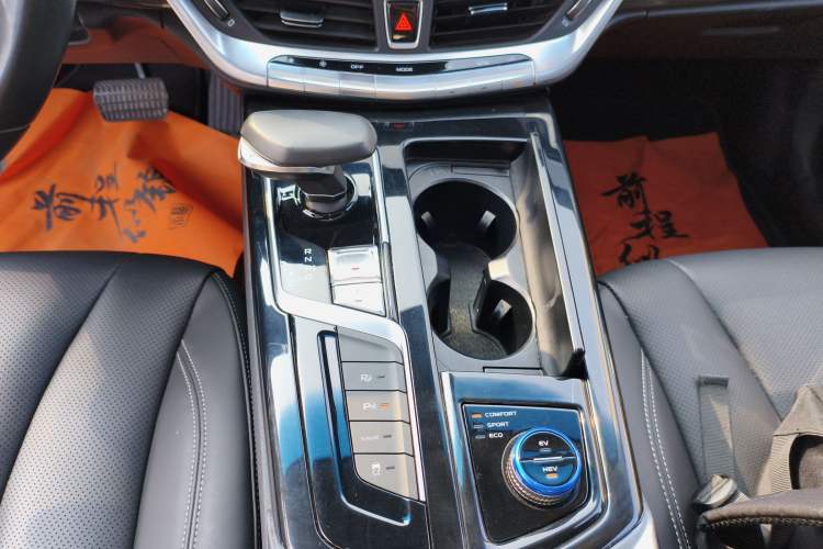 Used Geely Auto Emgrand GT New Energy 2018 1.5T PHEV Yao Ling Edition