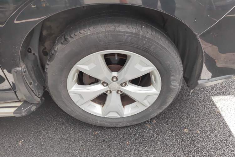 Used Subaru Forester 2013 2.5i Automatic Luxury Edition
