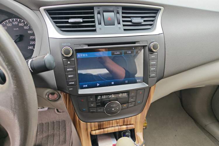 Used Nissan Sylphy 2014 1.6XV CVT Deluxe Edition
