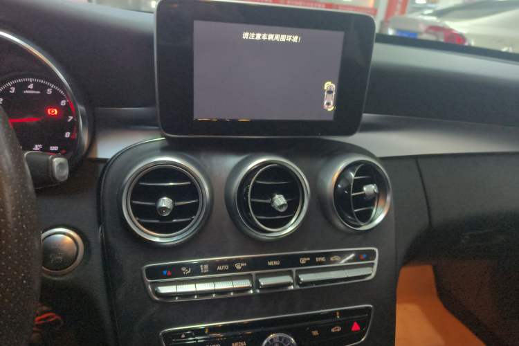 Used Mercedes-Benz C-Class 2017 C 180 Estate