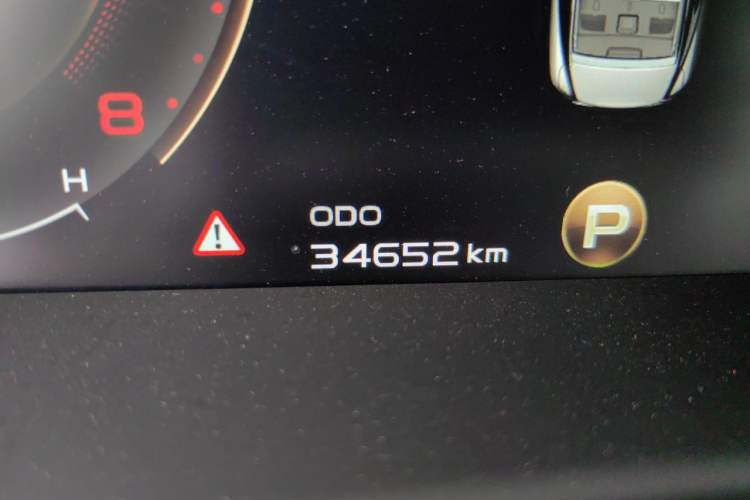 Used Geely Auto Emgrand GT 2018 1.5T MHEV Yaoxiang Edition
