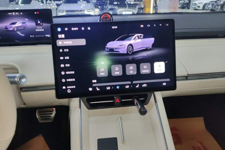 Used Hima Luxeed S7 2024 Ultra Four-Wheel Drive Flagship Edition Audio And AC Panel