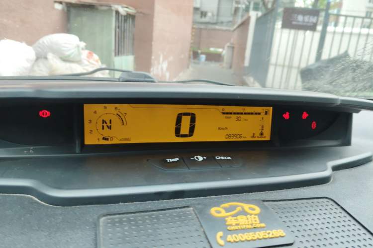 Used Citroen C-Quatre 2013 Sedan 2.0L Automatic Joyful Model Instrument Cluster