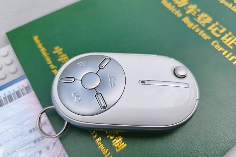 Used Bestune Pony 2024 170km Vitality Horse Vehicle Key