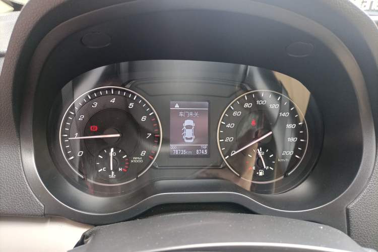 Used Great Wall C30 2016 1.5L Manual Comfort Model