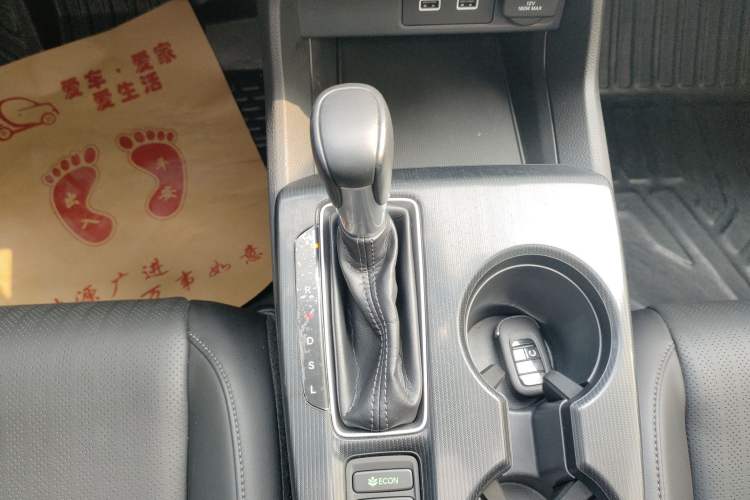 Used Honda Integra 2022 240TURBO CVT Luxury Edition