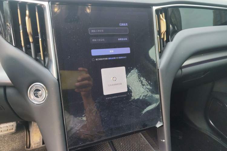 Used Hongqi HS7 PHEV 2024 2.0T PHEV Four-Wheel Drive Flagship Edition 6 Seats Audio And AC Panel