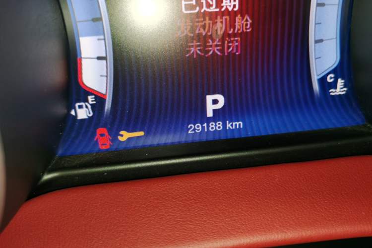 Used Maserati Ghibli 2014 3.0T Standard Edition