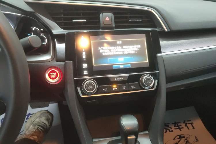 Used Honda Civic 2016 220TURBO CVT Prestige Edition