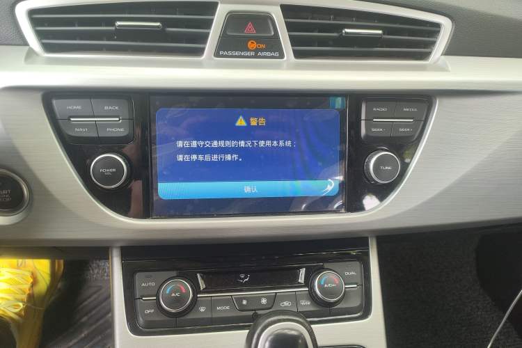 Used Geely Auto Emgrand X7 Sport 2016 1.8TD Automatic ZhiShang Model