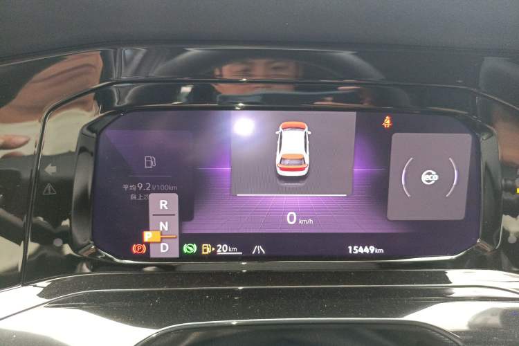 Used Volkswagen Golf 2023 Facelift 280TSI DSG R-Line Lite Instrument Cluster