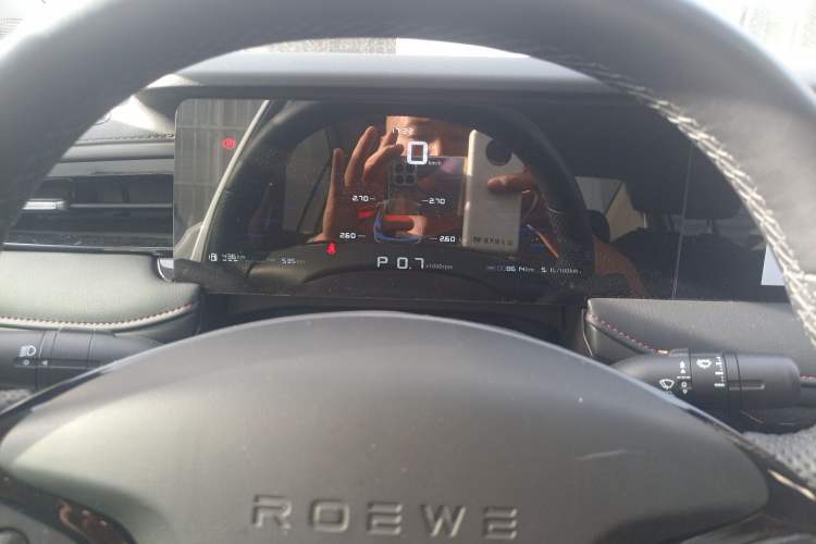 Used Roewe i5 2023 1.5L CVT Luxury Edition
