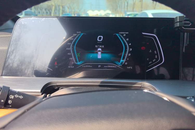 Used CHANGAN Lantop 2023 2.0T Automatic 4x4 Gasoline Flagship Standard Cab