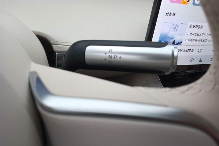 Used Hima S9T 2025 Model Range-Extended Ultra Long-Range Version
