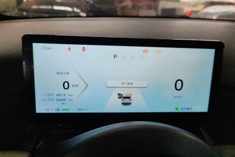 Used Wuling Bingo PLUS 2024 510 km Flagship Edition Four-Seater Version